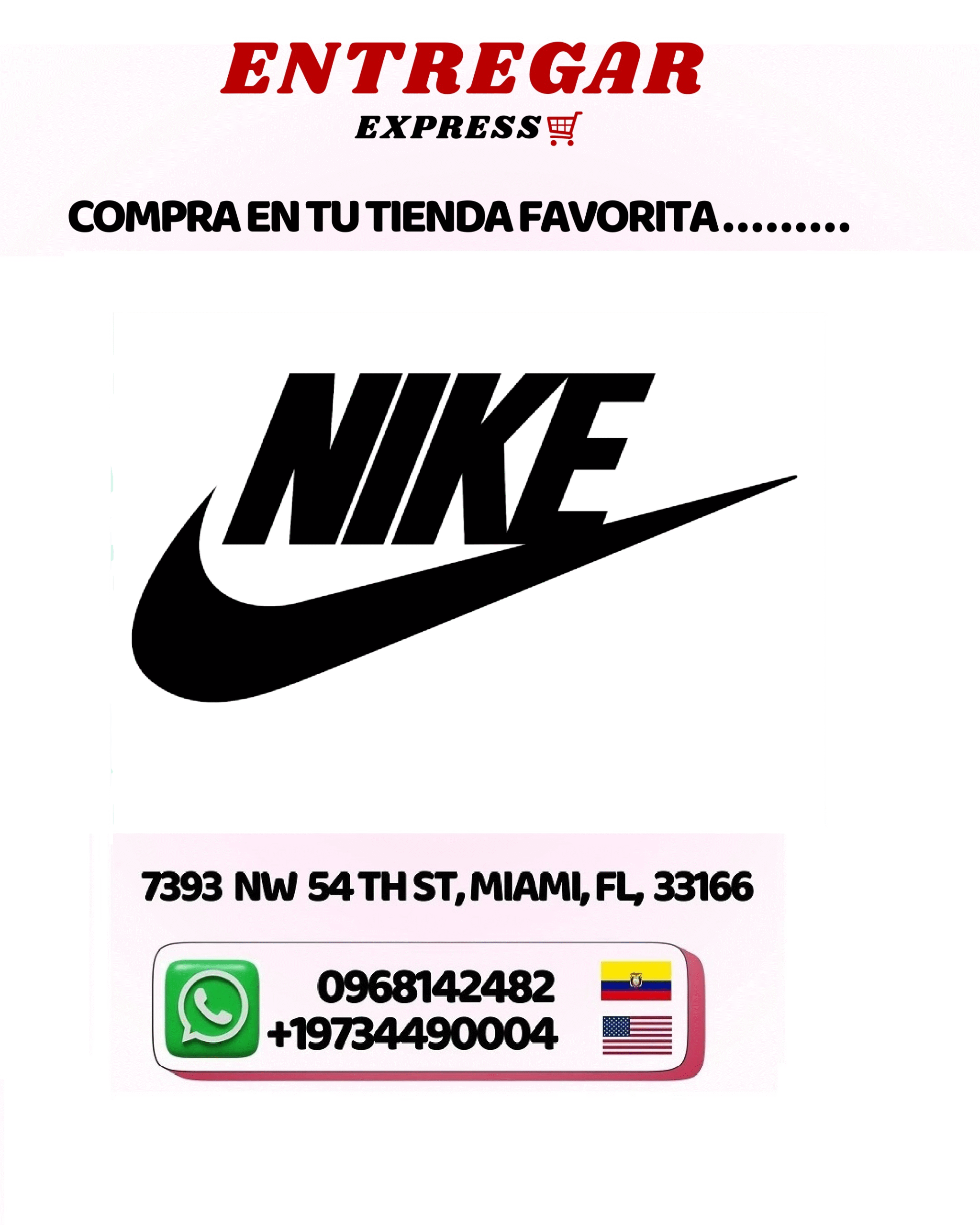 NIKE